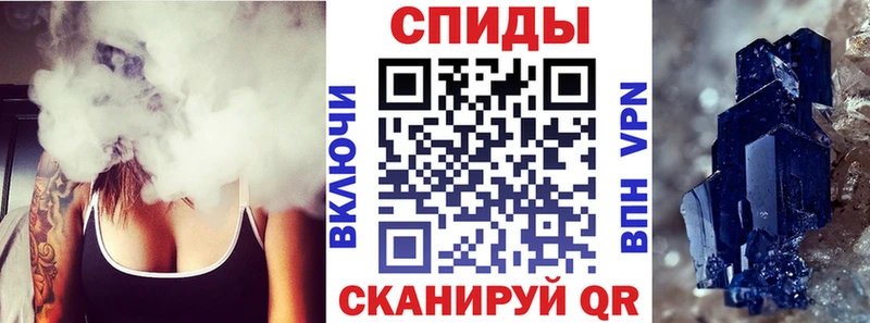 сколько стоит  Западная Двина  кракен вход  Amphetamine 97% 