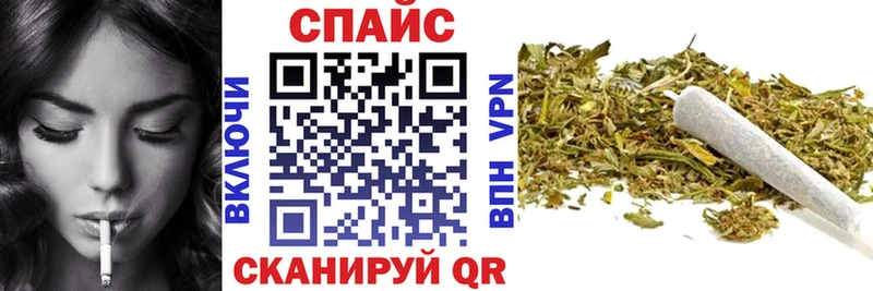 Бутират жидкий экстази  где купить   Западная Двина 
