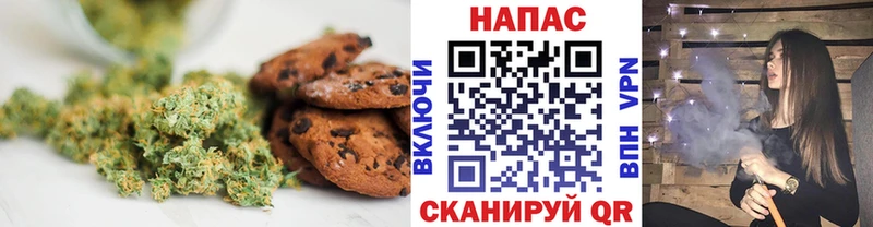 Cannafood марихуана  Западная Двина 