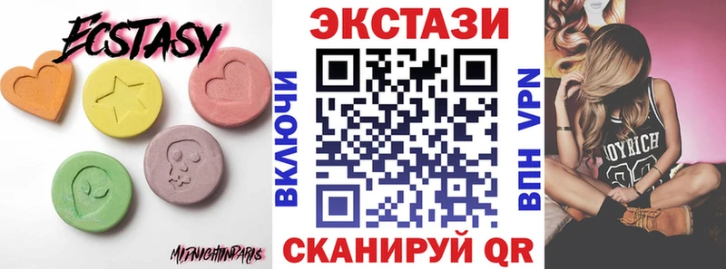 blacksprut ТОР  Западная Двина  ЭКСТАЗИ таблы  сколько стоит 