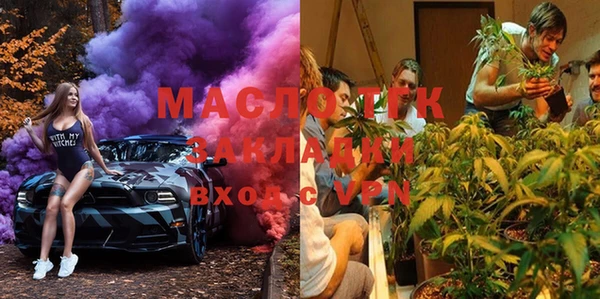 прущий лед Абаза
