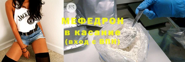 бошки Приозерск