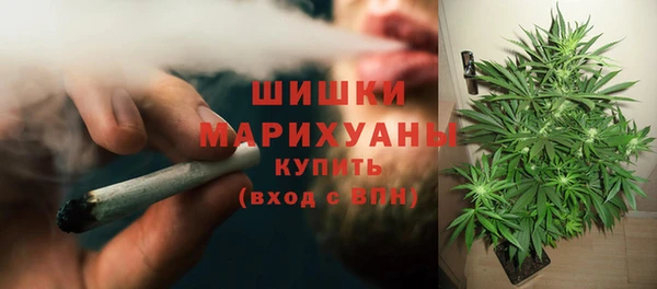 бошки Приозерск