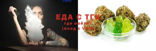 сатива Пролетарск