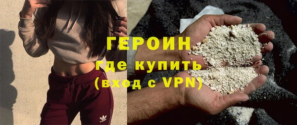 сатива Пролетарск