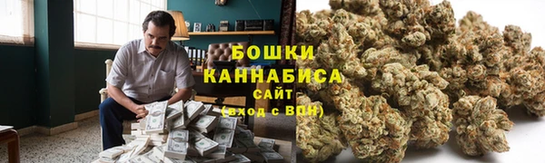 первитин Абдулино