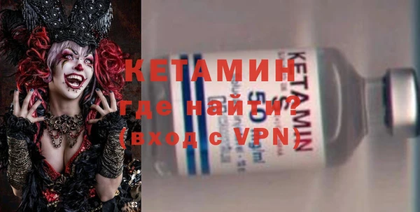 сатива Пролетарск
