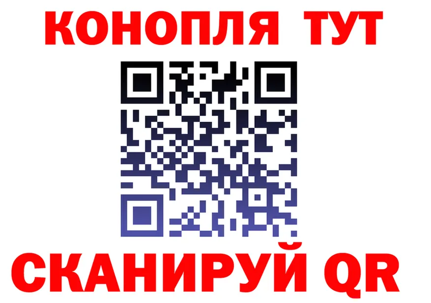 Canna-Cookies марихуана как зайти площадка ссылка на мегу Западная Двина