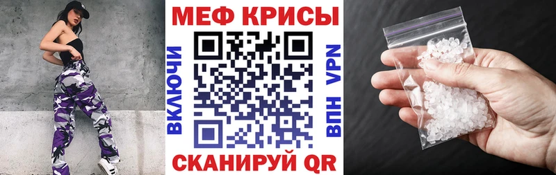 где продают наркотики  Западная Двина  Меф кристаллы 